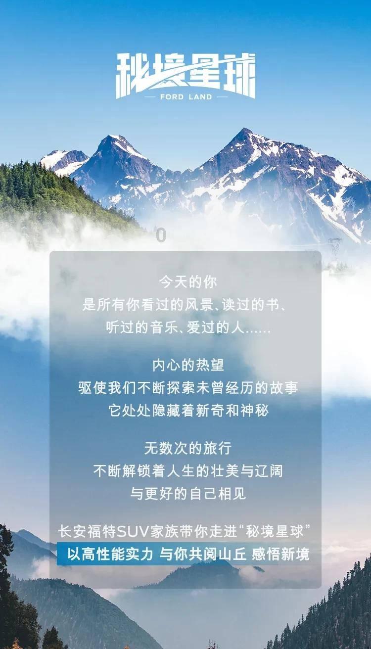 了解如何评价 东来顺 号称清真 却卖酒知识星球,拓展专业视野