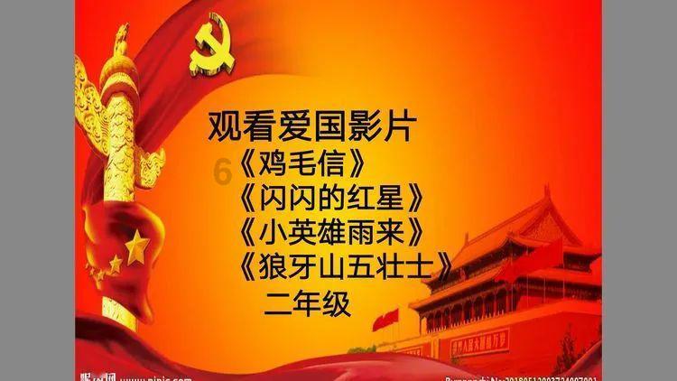 奔跑吧兄弟大冒险2