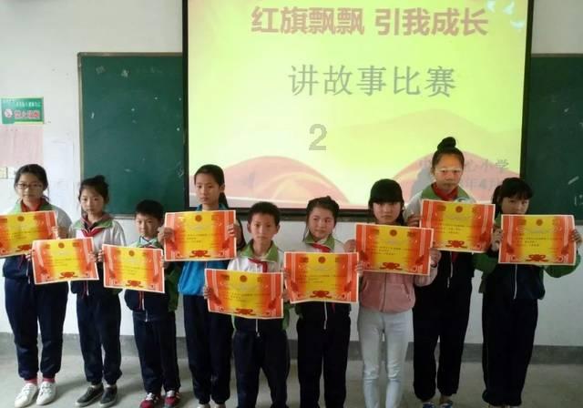 蓝色怪物救援